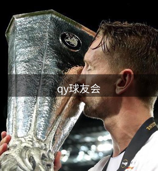 企业介绍